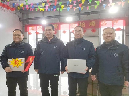 Gongyi City Hengming Metal Products Co.,Ltd.