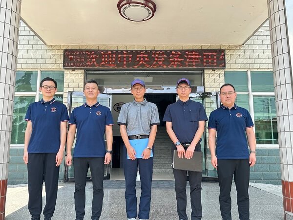Gongyi City Hengming Metal Products Co.,Ltd.